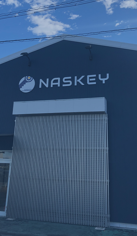 株式会社NASKEY（ナスキー）